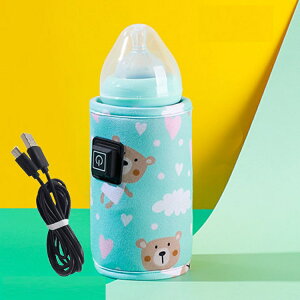 {gEH[}[ MrJo[ xr[~NM USB[d ~Nۉ ȒP ۉMт|[` ėp^Cv ObY  o 钆̎ AEghA