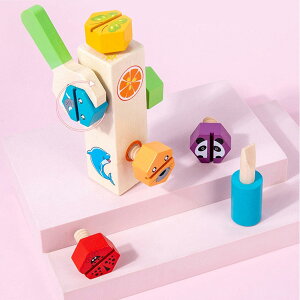 おもちゃ 木製 はじめての工具おもちゃセット 大工さんごっこ 木のおもちゃ ネジ ドライバー ごっこ遊び 知育玩具 おままごと 組み立ておもちゃ 工具おもちゃ カラフル 男の子 女の子 おも