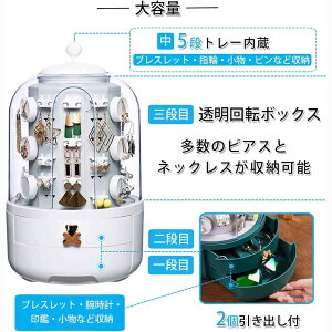 WG[{bNX ANZT[X^h 360°] [ e sAX O lbNX WG[ [P[X Jo[ ho o 5ig[ o₷ v[g 