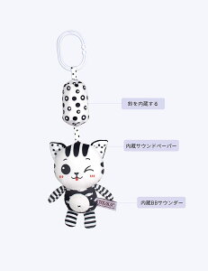 ベビーカー おもちゃ ぶら下げ チャイルドシート おもちゃ 取り付け お出かけ メリー 車 玩具 ベビー 赤ちゃん おもちゃ 0歳 取り付け 新生児 出産祝い 誕生日ギフト キツネ ネコ カバ シマウ