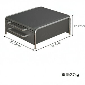 コーヒーメーカー用収納ラック キッチン収納ラック 卓上 スリム 引き出し伸縮作業台 コーヒーマシン/コーヒーカプセル/カフェポッド/茶葉/カップ収納 家電下ラック ベーススタンド すき間