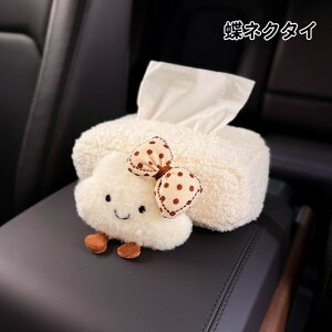 2025V ԍڃeBbVP[X _fUC A[Xg{bNXp eBbVobO ԓpi V[g^ ԗp[  fUC gѕ֗ V[gݒu^ ԗp[ Mt