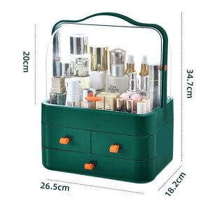 メイクボックス大容量 化粧品収納ボックス コスメ収納 化粧ボックス 蓋付き 防塵 防水 洗面所 収納ボックス 3段式 口紅収納スタンド引き出し付き 持ち運び簡単 (サイズ 34.7*26.5*18.2)