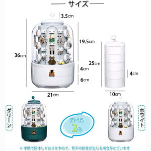 WG[{bNX ANZT[X^h 360°] [ e sAX O lbNX WG[ [P[X Jo[ ho o 5ig[ o₷ v[g 