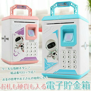 dq D d Ïؔԍ bN ZLeB Xbg e  RC K q LbY  }l[oN   ǂ ߋ v[g av[