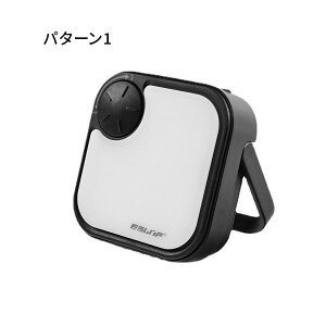 ランタン ledライト キャンプ ランタン ライト 充電式 ソーラー アウトドア 作業灯 投光器 ミニ 防災グッズ キャンプ用品 釣り 台風対策