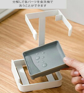 お玉 鍋ふた スタンド キッチンツールスタンド 鍋蓋 おたま 包丁 まな板 菜箸 調理器具立て しゃもじ置き キッチン 台所 収納 取り付けない 便利 耐熱