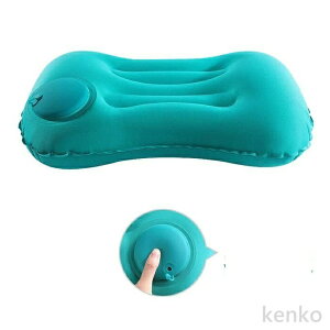 【送料無料】エアーピロー 枕 クッション枕 エアークッション キャンプ枕 空気枕 コンパクト 超軽量 キャンプ 車中泊 ホーム オフィス用 携帯枕 まくら 空気枕 腰枕