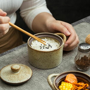 蒸し碗 ちゃわんむし器 茶碗蒸し 器 茶碗蒸し 蒸し器 蓋付き おしゃれ 北欧風 スープカップ デザート 食器 うつわ 器 皿 お皿 陶器 旅館 和食器 飲食店 業務用 (2個)