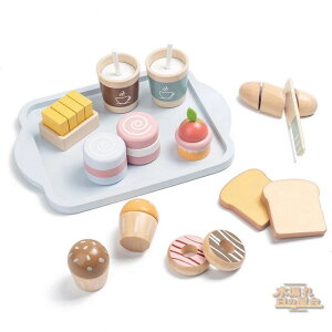 おままごと おもちゃ 木製 洋食 デザートブレッド ドーナツ ままごとセット 室内&室外遊び 知育玩具 学習 バースデー 誕生日 クリスマス プレゼント 入園祝い 出産祝い 親子遊び 保育所?児