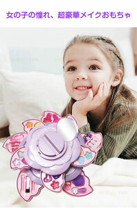 qp Zbg ܂܂ƃhbT[ bT[Zbg ̎q LbY ܂܂ƃZbg ̎q j̎q mߋ q V [P[Xt ̈