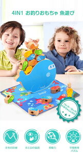 4IN1 ؐpY ؐ Rʂ ނ V oXQ[ pY 킢  }Olbg ނQ[ j̎q ̎q q LbY Jt a Mtg n