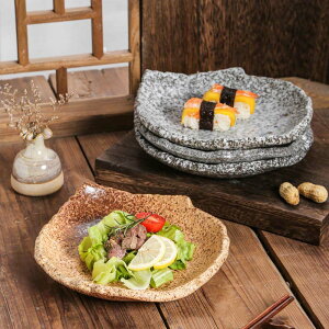 食器 不規則 セラミック皿 アイデア洋食皿 ステーキ皿 お菓子 ボウルフルーツサラダ ボウルスープ ボウル 食器 無地 陶磁器 ボール 皿 キッチン 誕生日 プレゼント 結婚祝い ギフト おしゃれ