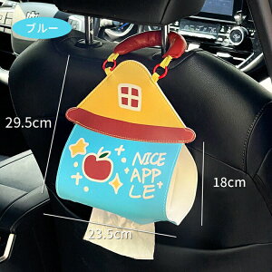 eBbVP[X    ݂艺 Ǌ| eBbVJo[ ԓ ԍ [ J[pi CeA ANZT[ PU eBbV|[` eBbV{bNX SNSf Lb` r