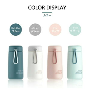 ステンレス水筒 ミニウォーターボトル 304ステンレスボトル 広口 部活メンズ レディース 水飲みコップ 大人 女の子 男の子 超軽量大容量 熱湯 おしゃれ アウトドア 魔法瓶 直飲み 無地 保冷