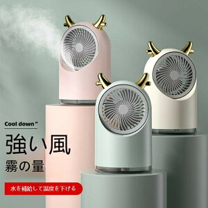 gѐ@  400mLe oIɓȐ Type-C[d Ėh @\ p ێ ptő啗 Cz 肪 sN
