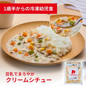 ł܂₩N[V`[ Ǘh{mďC ⓀcH Kidslation | 1Δ`6 Ǘh{mďC ⓀcH LbY[V LbYt[h xr[t[h 5ވȏ ͂ H 