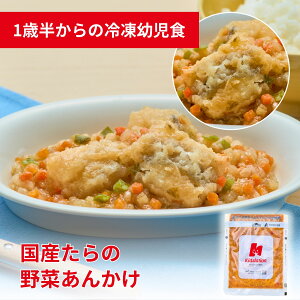 Y̖؂񂩂 1H Ǘh{mďC ⓀcH Kidslation | 1Δ`6 Ǘh{mďC ⓀcH LbY[V LbYt[h xr[t[h 5ވȏ ͂ H  