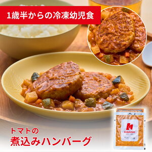 g}g̎ύ݃no[O 1H Ǘh{mďC ⓀcH Kidslation | 1Δ`6 Ǘh{mďC ⓀcH LbY[V LbYt[h xr[t[h 5ވȏ ͂ H  