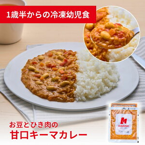 ƂЂ̊ÌL[}J[ 1H Ǘh{mďC ⓀcH Kidslation | 1Δ`6 Ǘh{mďC ⓀcH LbY[V LbYt[h xr[t[h 5ވȏ ͂ H 