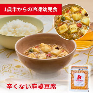 hȂk 1H Ǘh{mďC ⓀcH Kidslation | 1Δ`6 Ǘh{mďC ⓀcH LbY[V LbYt[h xr[t[h 5ވȏ ͂ H  H