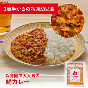 ۈ牀őlC̎IJ[ 1H Ǘh{mďC ⓀcH Kidslation | 1Δ`6 Ǘh{mďC ⓀcH LbY[V LbYt[h xr[t[h 5ވȏ ͂ H  