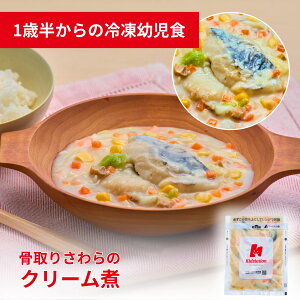 肳̃N[ 1H Ǘh{mďC ⓀcH Kidslation | 1Δ`6 Ǘh{mďC ⓀcH LbY[V LbYt[h xr[t[h 5ވȏ ͂ H  