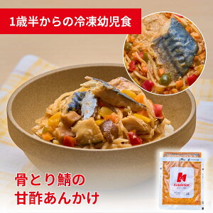 ƂI̊Ð|񂩂 1H Ǘh{mďC ⓀcH Kidslation | 1Δ`6 Ǘh{mďC ⓀcH LbY[V LbYt[h xr[t[h 5ވȏ ͂ H  