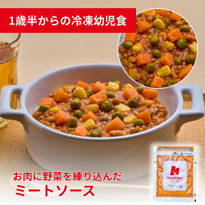 ɖ؂荞񂾃~[g\[X 1H Ǘh{mďC ⓀcH Kidslation | 1Δ`6 Ǘh{mďC ⓀcH LbY[V LbYt[h xr[t[h 5ވȏ ͂ 