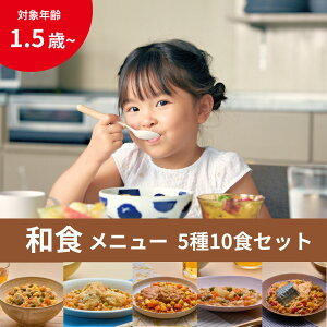 ⓀcH aH5햡10HZbg Kidslation | 1Δ`6 Ǘh{mďC LbY[V LbYt[h xr[t[h 5ވȏ ͂ H    J[ a H 