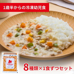 Ǘh{mďC ⓀcH 8HZbg Kidslation | 1Δ`6 LbY[V LbYt[h xr[t[h 5ވȏ ͂ H    J[ no[O H  C