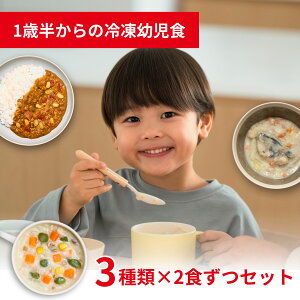 Ǘh{mďC ⓀcH3 6HZbg Kidslation | 1Δ`6 LbY[V LbYt[h xr[t[h 5ވȏ ͂ H    J[ no[O H  A