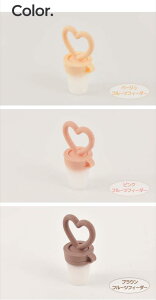 [12X[p[Z[]FIRGI t@[M[ n[g t[ctB[_[ ł V Ԃ H H Firgi v~A VR ł n[g ͂ ł s}bT[W xr[