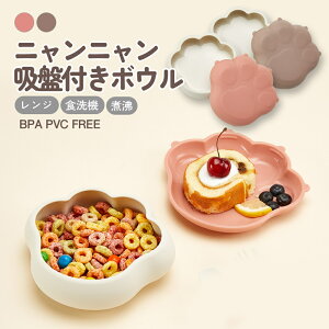 FIRGI t@[M[ jj zՕt {E H H VR{E  ЂԂȂ jjv[g t@[M[ zՕt   킢 oYj v[g