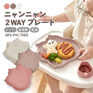 []FIRGI jj 2WAY v[g t^ Włv[gł@g t@[M[ H  H VR v[g HH lR jjv[g@t^ Ԃ z