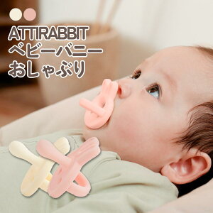 ATTIRABBIT xr[oj[ Ԃ VR GAz[ Ԃ 悾ꂩԂ h~ y@V Ԃ ŃP[Xt@ 킢 oYj v[g I[PA og