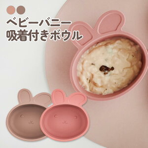 [12X[p[Z[]ATTIRABBIT xr[oj[ zt{E@ETM@~btB[ zՕt H  H VR HH H H ЂԂȂ Ԃ zՕt q