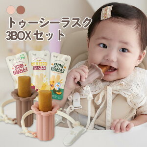 [グ}\]FIRGI t@[M[ HEsgp gD[V[XN 3BOX z[_ZbgXgbv P[Xt HEsgp Ԃ I[KjbN َq ł߃XN