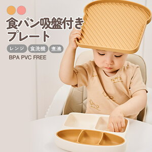 FIRGI Hpv[g zՕt Wt v[gPi t@[M[ H p H VR v[g HH v~A VR ЂԂȂ Ԃ zՕt qp