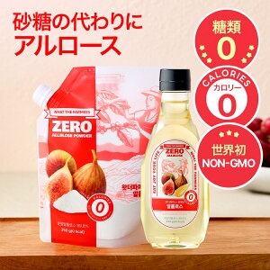 [b[Eރ[EJ[]yWhat the FarmerszENON GMO 100p[Zg ZERO A[X  [ J[ [ Y [ RXe[ [ b [  Ö XerA 