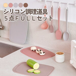 FIRGI VR Zbg 5P  / }`Xv[ / Xp`(/) / ܂Ȕ VR   Lb`  NbLO c[ w ֗ObY ъ 