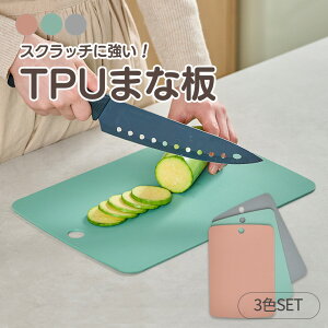 iTPUfނ؍Ő FIRGI XNb` ɋITPU܂Ȕ 3Zbg t@[M[ Ԃ H TPUf qI XNb`ɋITPU܂Ȕ 3Zbg t@[M[ Ԃ 