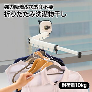 [12X[p[Z[]m[}Ct ܂肽݁@3i@󕨊@ȃXy[X@@OΉ@yʐ݌v RpNg ֗ObY ϋv߉\ LX^[t gݗ