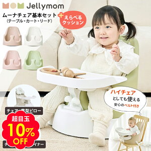 ڋ xr[`FA Ԃ H ֎q Pi/`FA{NbVZbg nC`FA xr[ ֎q [`FA xr[ \t@  g xr[ `FA  Ԃ ֎q e[u 5