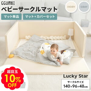 ڋ10OFF xr[T[N }bg Zbg 傫 YQ ܂肽 ȒP xr[xbg T[N zc NbV ` Ԃ vC}bg xr[ vC[h Ԃ T[N 