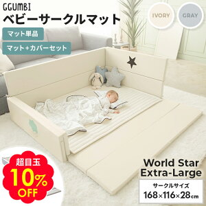 ڋ10OFFyz GGUMBI xr[T[N }bg Zbg xr[xbh xr[T[N}bg ܂肽 T[N}bg Or }bgt Ԃ vC}bg NbV}bg Lb