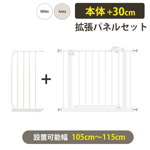 xr[Q[g 30cmgpl Zbg Ch I[gN[Y zCg AC{[ Z[teB[Q[g xr[YQ[g _ubN ς xr[ Ki  C Q Lb` ybg