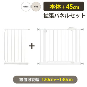 xr[Q[g 45cmgpl Zbg Ch I[gN[Y zCg AC{[ Z[teB[Q[g xr[YQ[g _ubN ς xr[ Ki  C Q Lb` ybg