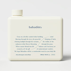 ���� ��� �t�̐�� �I�[�K�j�b�N �V�R�f�� ���Y�� 1200ml 1.2L �Ԃ���� �q�� �x�r�[ �L�b�Y ��h�� �q���� �ߗޗp �y�f��� ������� ���� �t���[���� �R�b�g�� ��e�� �o�o�f�B�g ���ꂢ�Ȑ�