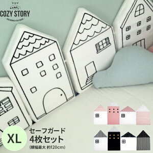 xbhK[h xr[ NbV Ԃ ]h~ XLTCY 4Zbg nEX^ Z[tK[h xr[xbg K[h COZY STORY